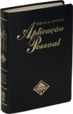BIBLIA APLICAÇÃO PESSOAL